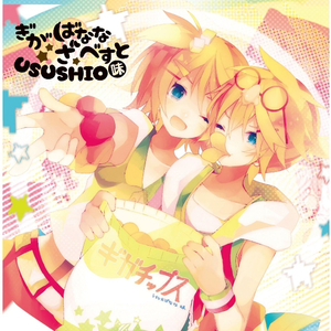 美女被草的网址
