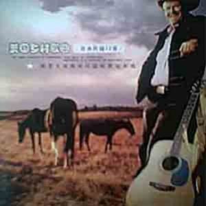 美女被草的网址
