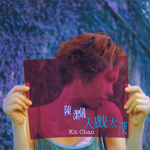 美女被草的网址
