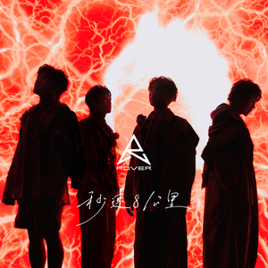 美女被草的网址
