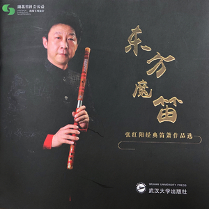 美女被草的网址
