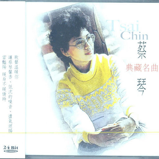 美女被草的网址
